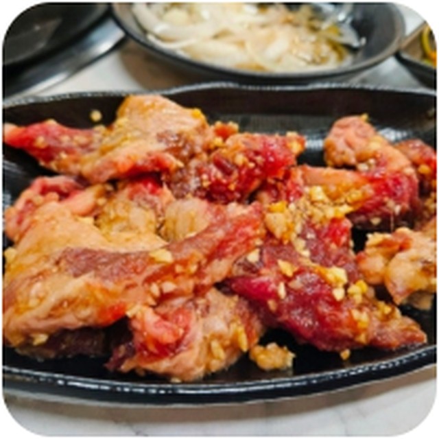 소갈비살 양념 소금